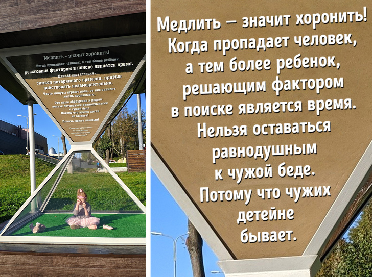 16 вопросов о собственной безопасности, которые следует задать каждому ребенку 16 вопросов о собственной безопасности, которые следует задать каждому ребенку воспитание,Дети,Жизнь,Истории,Отношения,проблемы