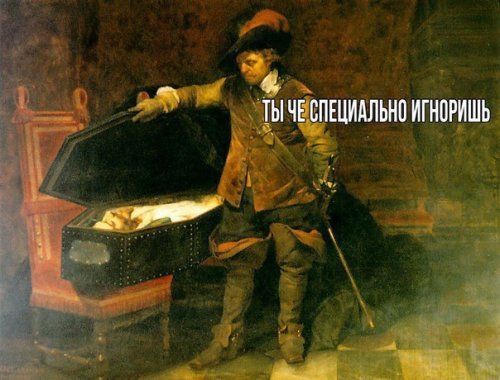 Средневековые приколы (28 шт)