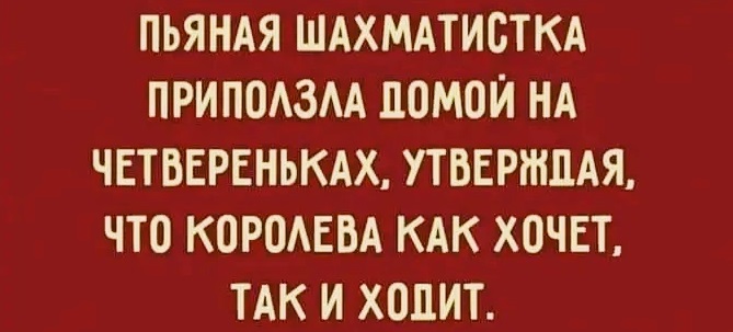 Не бухать хочется, а быть пьяненьким и забывшим печали 