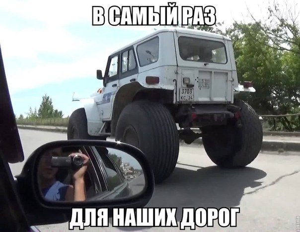 Приколы 2018 (77 фото) Приколы 2018 (77 фото)