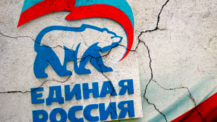 Сибирская домохозяйка «разгромила» «Единую Россию»