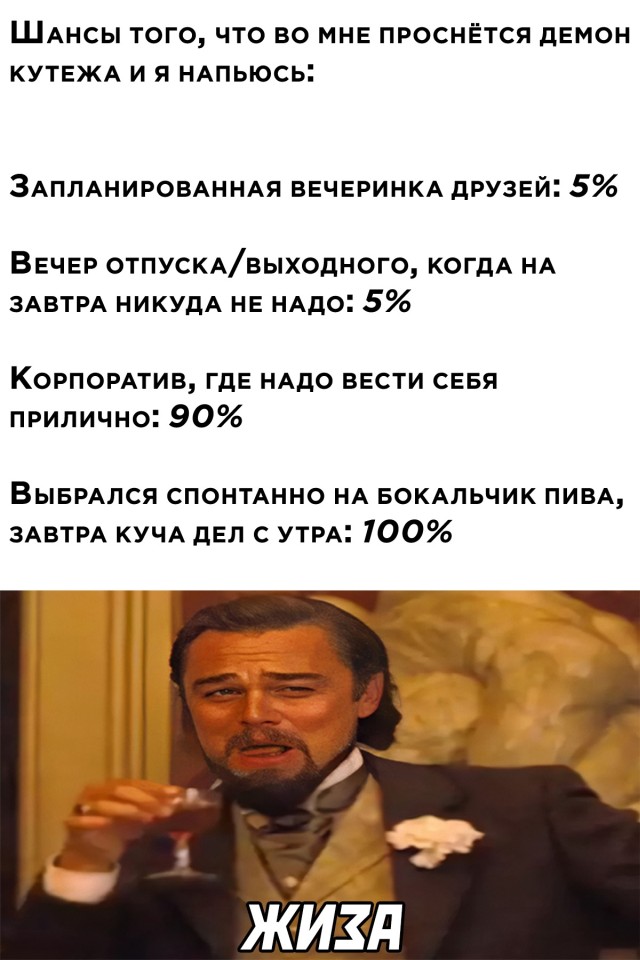 Подборка прикольных картинок Подборка прикольных картинок приколы,смешные картинки,юмор