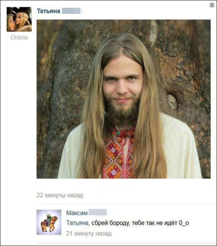 Комментарии из сети коменты, прикол, соцсети, юмор