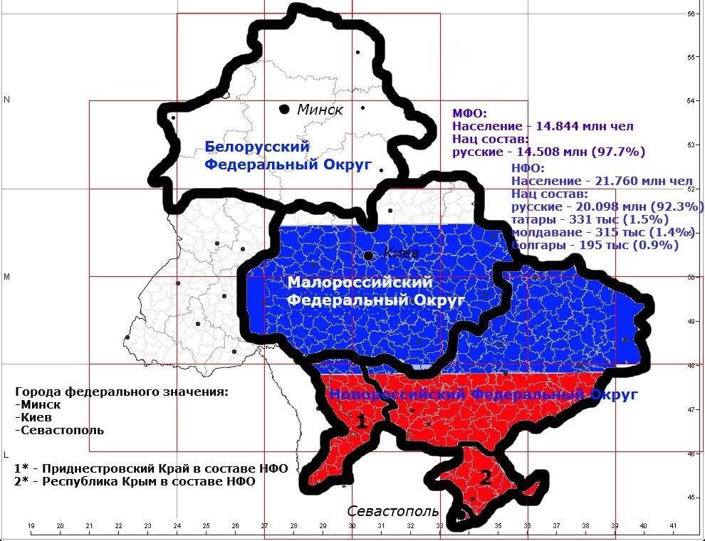 Карта рф беларусь украина