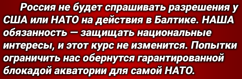 -7