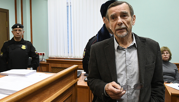 Готовили Готовили
