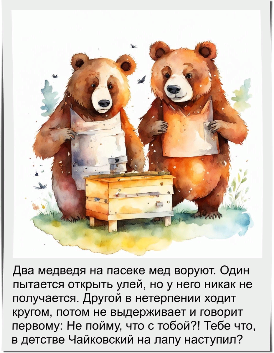 Известны семьсот видов женских слез. И на всё это великолепие мужчина реагирует единственной фразой: "Ну чё ты?" Известны семьсот видов женских слез. И на всё это великолепие мужчина реагирует единственной фразой: "Ну чё ты?"