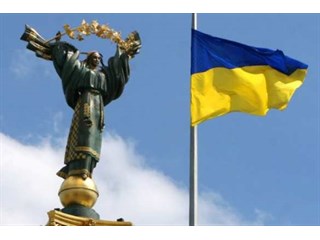 Борьба с Россией привела Украину к краю пропасти украина