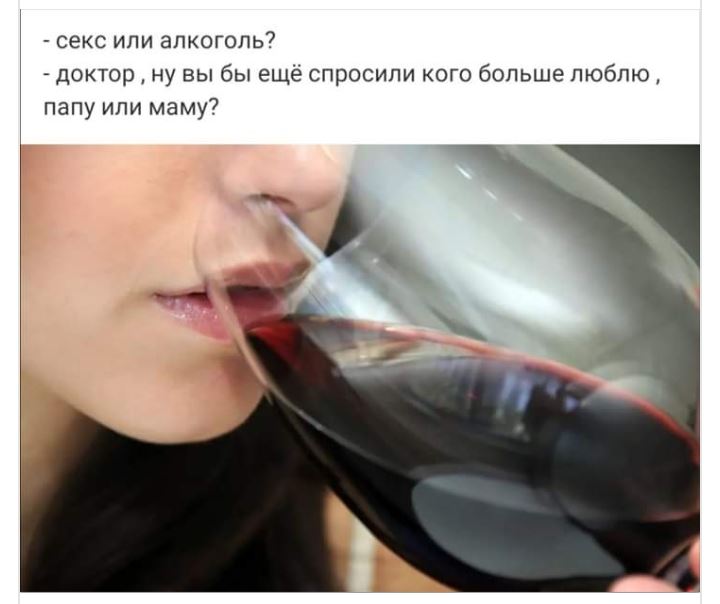 - Это черная смородина? - Нет, красная. - А почему она белая? - Потому, что зеленая некоторые, сказали, женщины, чтобы, вчера, спокийный, сделала, люблю, спрашивает, классе, случилось, говорить, четверть, Тогда, тореадор, женщинам, сегодня, застукал, детей, спокийни