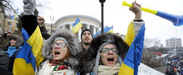 Поставлена жирная точка в истории украинского евроромантизма