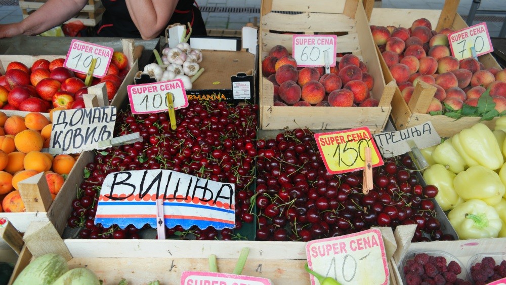 Санлат. Сербия рынок. Рынок в Белграде Сербия. Сербия магазины. Сербия продукты.