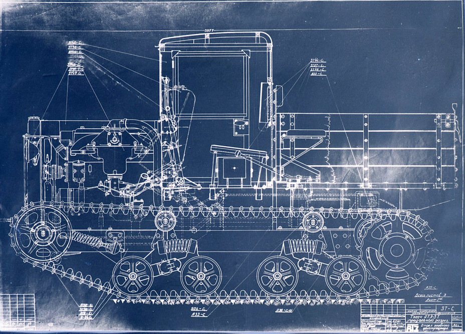 АТЗ-3Т, артиллерийский тягач на базе ХТЗ-16 - Импровизация в промышленных масштабах | Военно-исторический портал Warspot.ru