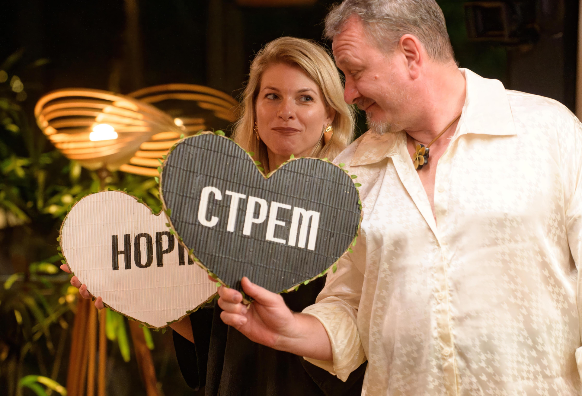 Оправдывает мужа-абьюзера и надеется, что с ней все будет иначе: Марат Башаров и Ася Борисова в «Ставке на любовь» Башаров, Борисова, Марат, Марата, телеведущего, Башарова, после, чтобы, актриса, женой, Архарова, Екатерина, впервые, действовать, девушка, избраннице, говорит, своей, театре, лет —