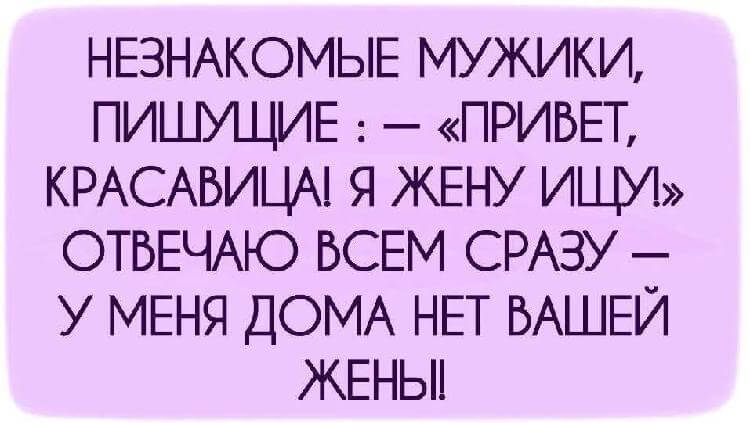 15 интересных историй из интернета от обычных людей для поднятия настроения! юмор