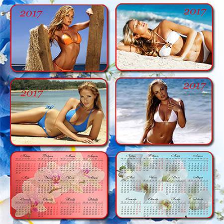 набор карманных календарей на 2017 год- Море, красивые девушки