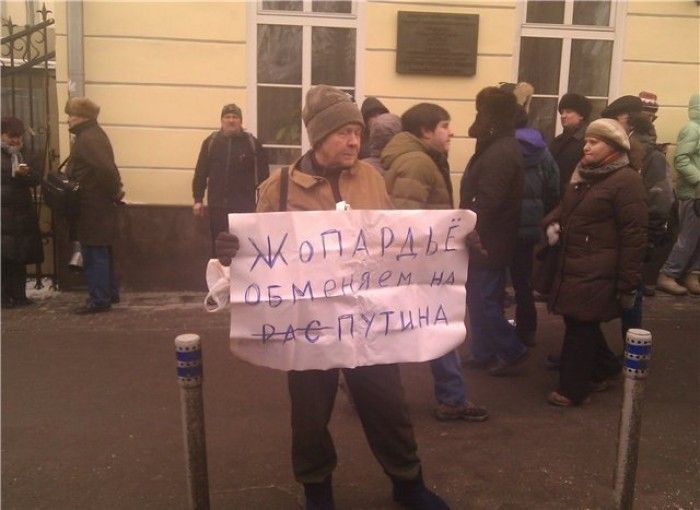 Маразмики :) Маразмики :)