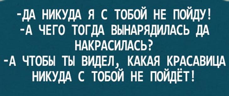 Жизненные открытки, которые по-настоящему поймут только семейные )