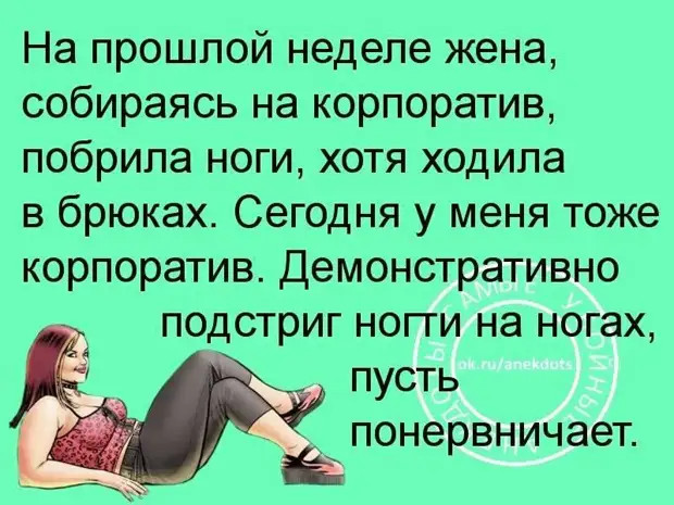 Глядя на то, что происходит в мире, прихожу к мысли, что лучше бы индейцы майя в свое время оказались правы 