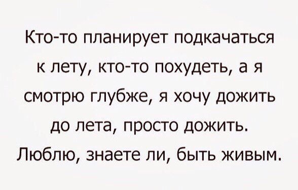 Подборка прикольных, классных и смешных видео с надписями из сети 