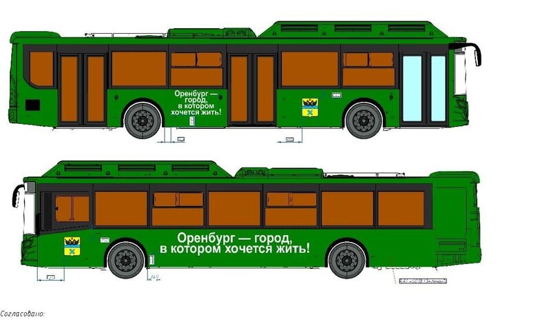 Мэрия показала новые автобусы с надписью «Оренбург - город, в котором хочется жить!»