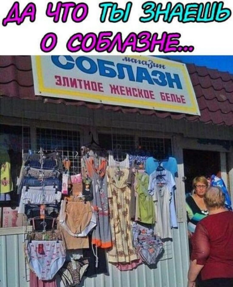 Ребят, я не собираюсь останавливать коня на скаку, я сама пашу как конь, остановите меня анекдоты,демотиваторы,приколы,юмор