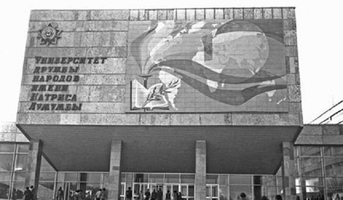 Как Советской Союз помогал странам Африки? Как Советской Союз помогал странам Африки?