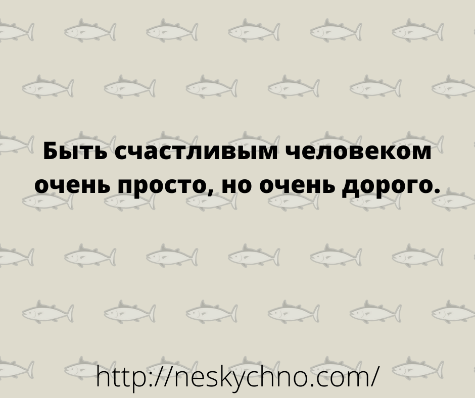 Отличная подборка для поднятия настроения Отличная подборка для поднятия настроения
