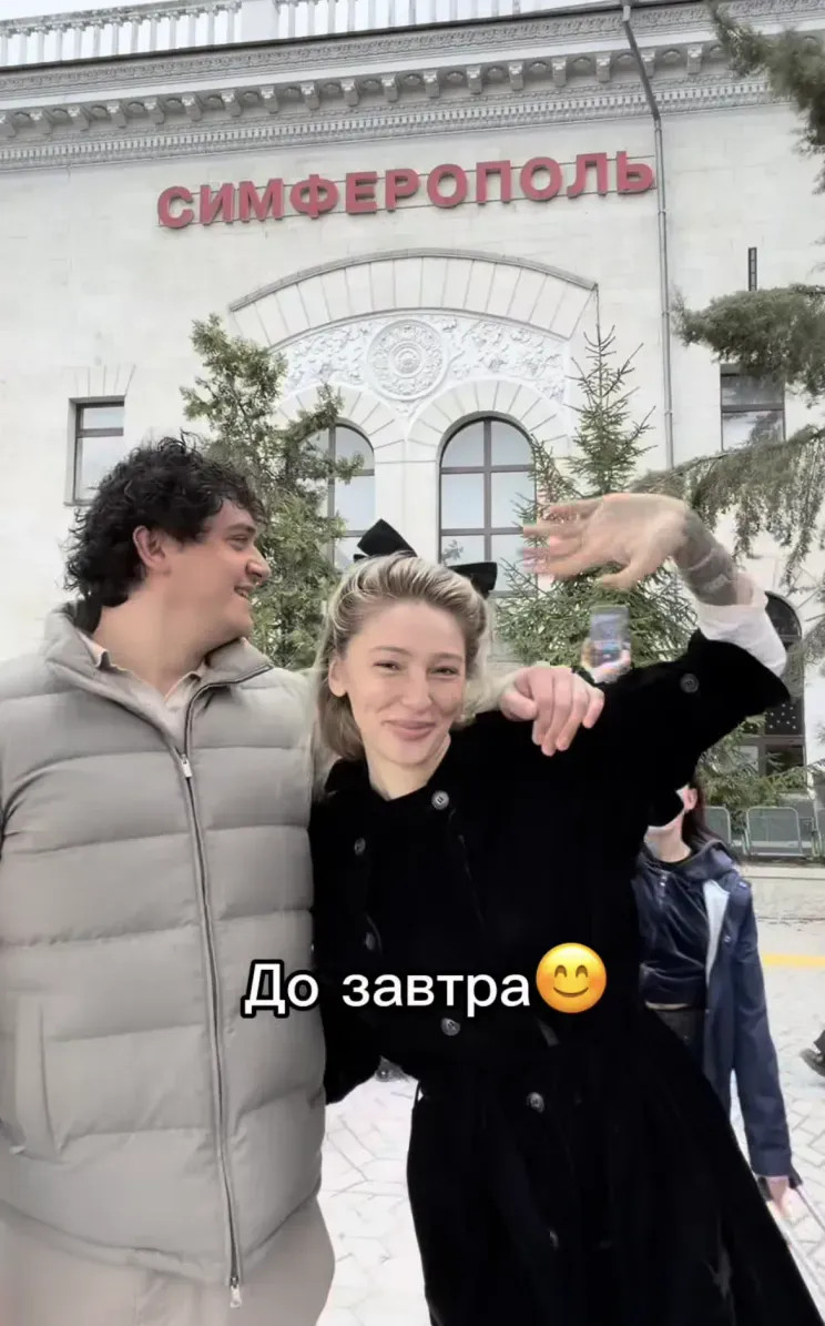 Мальдивы, Венеция и Крым: где и как отдыхают Паулина Андреева, Настя Ивлеева и девушка Тимати ИвановаВалентина, МаликоваСтеша, Снежанна, Дианы, МанасирФото, отдыхает, ИвлееваНастя, Настя, ИвлееваФилипп, АндрееваПаулина, КоноваловаДарья, супруги, после, Бывшая, Самойлова, мужем, Иванова, Оксана, Париже, СамойловаОксана
