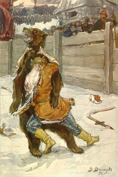 Медвежьи бои стали  неотъемлемой частью праздников и гуляний. 
Виктор Васнецов. «Борьба царского псаря с медведем» (1897)