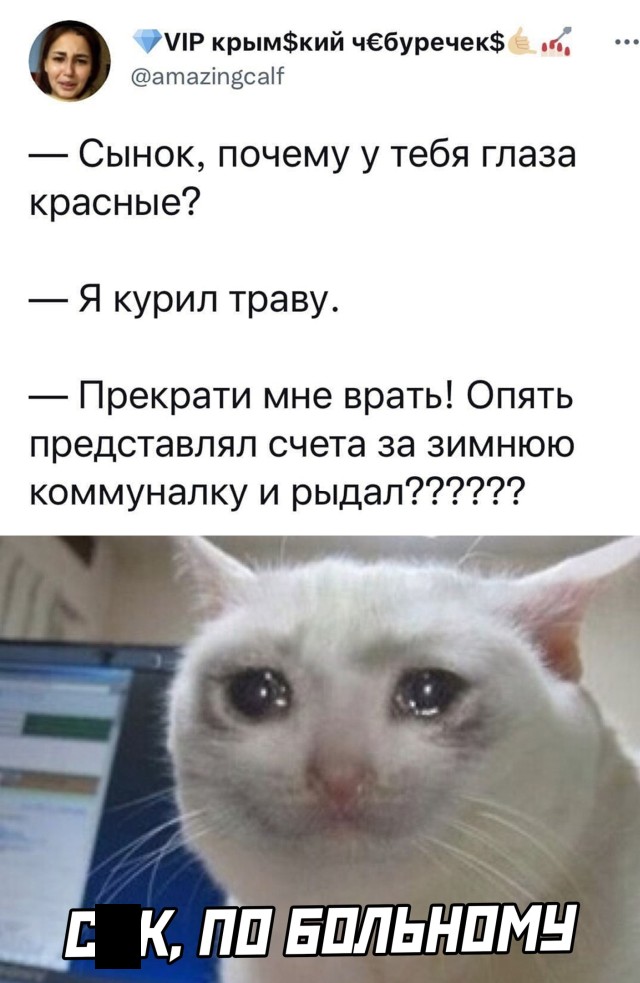 Подборка смешных картинок Подборка смешных картинок приколы,смешные картинки,юмор