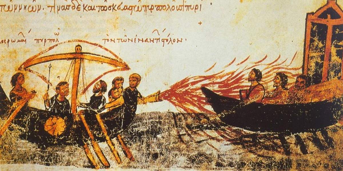 Греческий огонь в действии