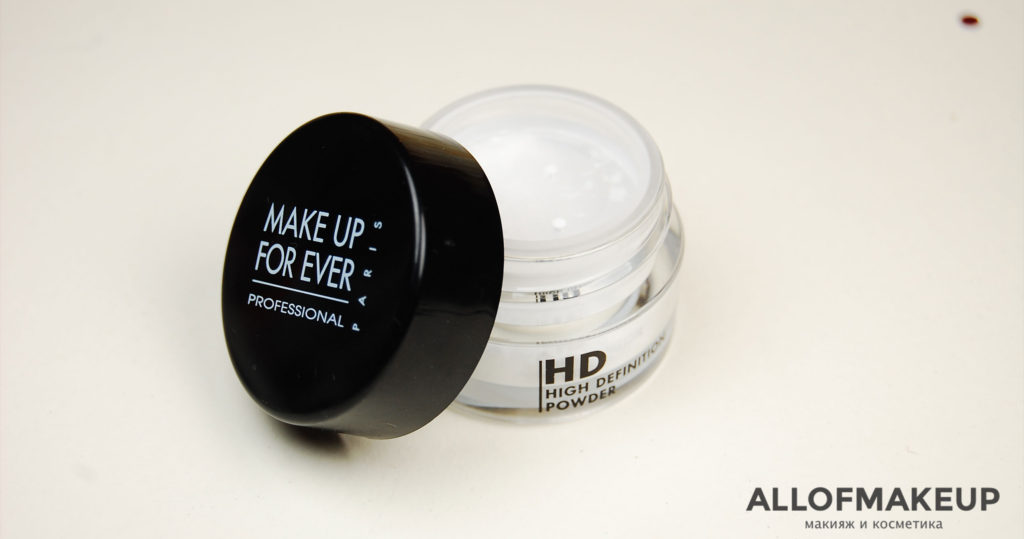 рассыпчатая пудра make up forever. пудра мейкап форевер белая. рассыпчатая пудра make up forever. Make up forever ultra hd пудра. пудра мейкап форевер hd.
