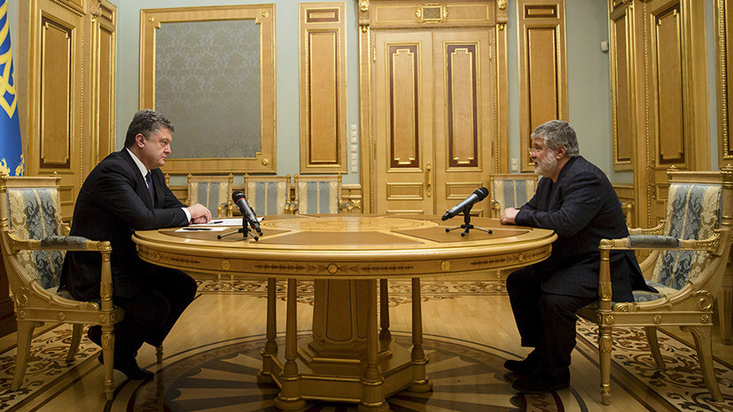 Последние новости Украины Последние новости Украины