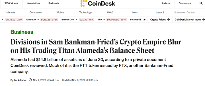 КИЕВСКАЯ "ПРАЧЕЧНАЯ": МИЛЛИАРДЫ ДОЛЛАРОВ ДЛЯ БАЙДЕНА ОТМЫЛИ КРОВЬЮ геополитика,расследование