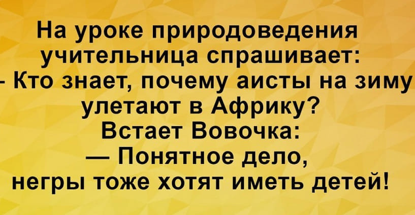 Придешь задолбавшись с работы, а она тебе супчик горяченький, второе... Весёлые,прикольные и забавные фотки и картинки,А так же анекдоты и приятное общение