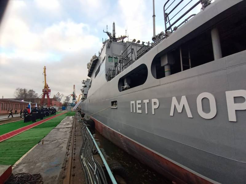 «Петр Моргунов» как будущее десантных сил флота вмф