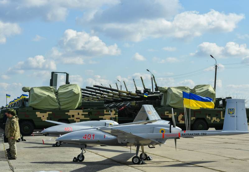 Какое завтра нам готовят? Какое завтра нам готовят? оружие