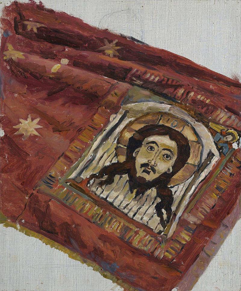 «Учебное полотно» великого мастера «Учебное полотно» великого мастера