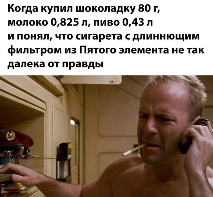 Брюсу Уиллису — 71! Смерть ему не к лицу