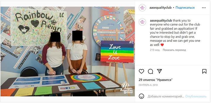 ШКОЛА ПРЕДАТЕЛЬСТВА: ГОСДЕП ГОТОВИТ ОККУПАЦИОННЫЕ АДМИНИСТРАЦИИ В МОСКВЕ ШКОЛА ПРЕДАТЕЛЬСТВА: ГОСДЕП ГОТОВИТ ОККУПАЦИОННЫЕ АДМИНИСТРАЦИИ В МОСКВЕ расследование,россия