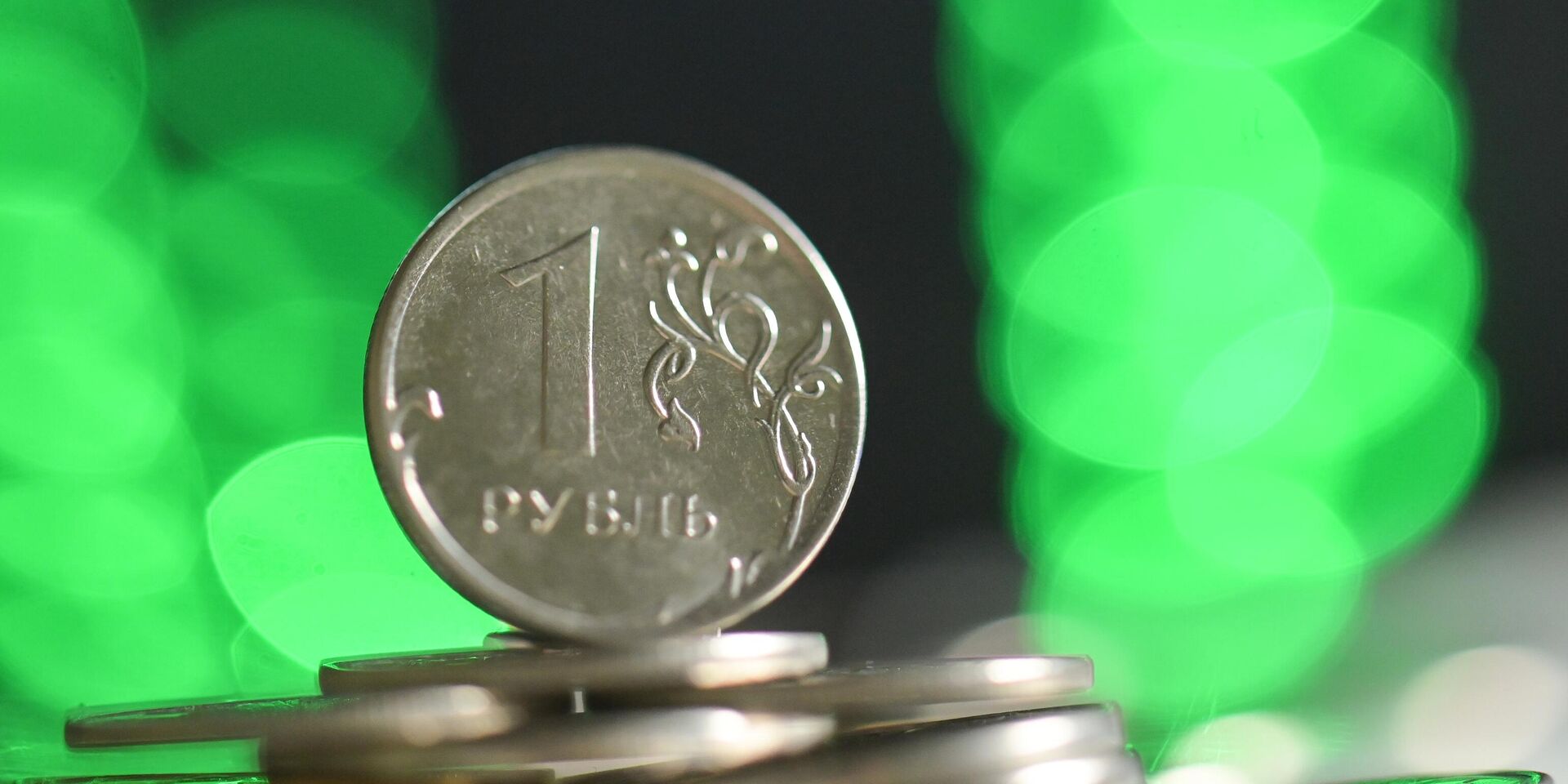 Монеты номиналом один рубль - ИноСМИ, 1920, 06.05.2022