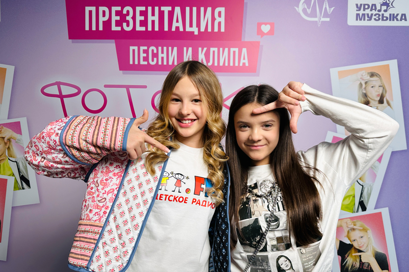 3. Без подписи