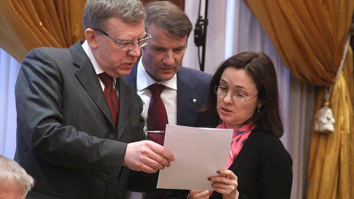 Российское «глубинное государство»: Однажды либералы нанесут удар по Кремлю?