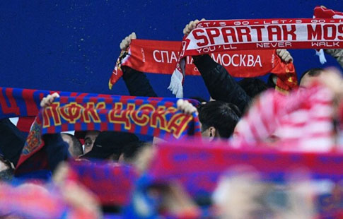 Карта псб цска болельщика