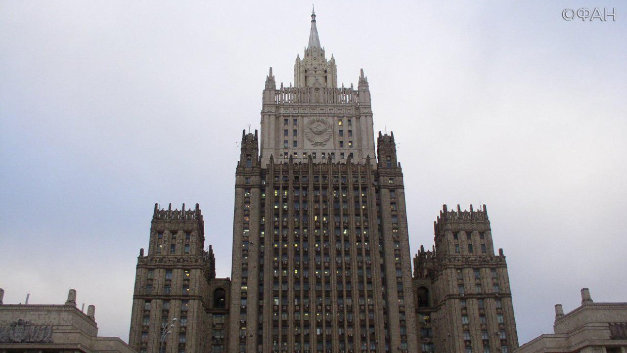 Россия готова совместно с США решать проблемы стратегической стабильности — МИД РФ