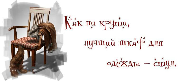 15 смешных цитат о жизни женщины 15 смешных цитат о жизни женщины