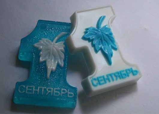 Мыло ручной работы 1 сентября. Мыльные наборы. Пластиковая форма 1 сентября. Подарки из мыла на 1 сентября. Мыло 1 сентября.