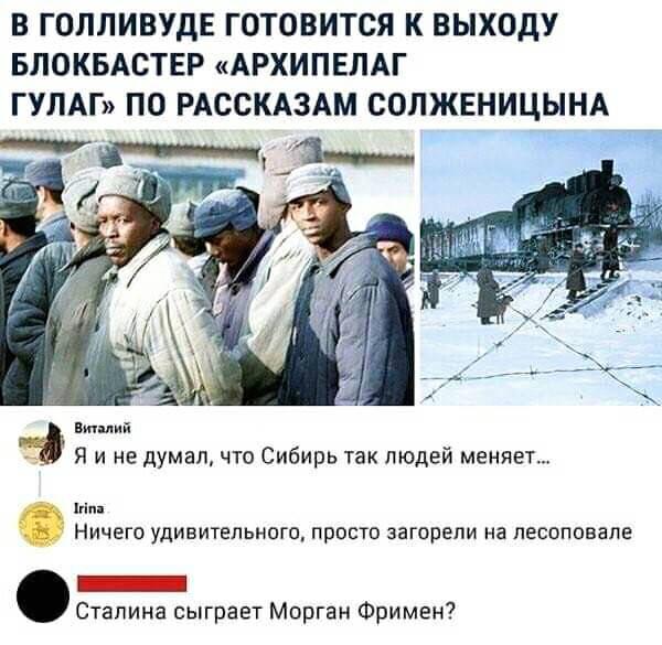 Опять взяла мой нетбук хоть бы спросила ты спросила