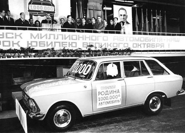 Первый советский хетчбэк: история «Иж-Комби» «Комби», только, модели, разрабатывали, «ИжКомби», почти, хрома, Ижевске, производства, фарами, больше, удобства, плане, серию, этого, пятой, кузова, заднюю, который, реалиях