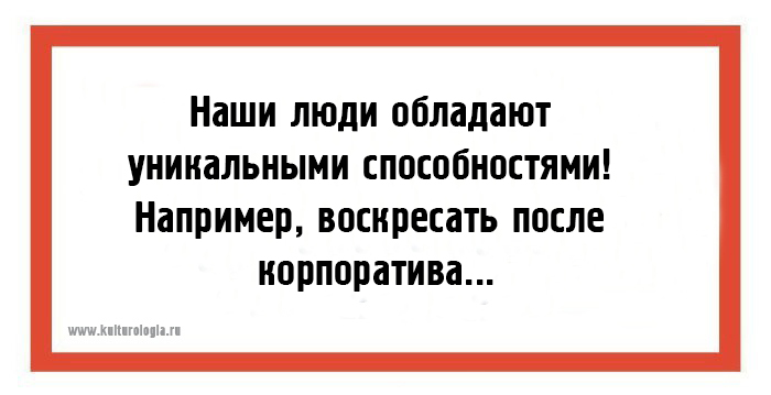 «Чисто по-одесски»: 24 открытки с забавными выражениями, которые можно услышать только в Одессе